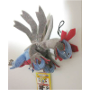 Officiële Pokemon knuffel Hydreigon +/- 16cm